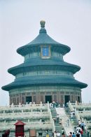Temple of Heaven & Cinnabar Stairway, Beijing